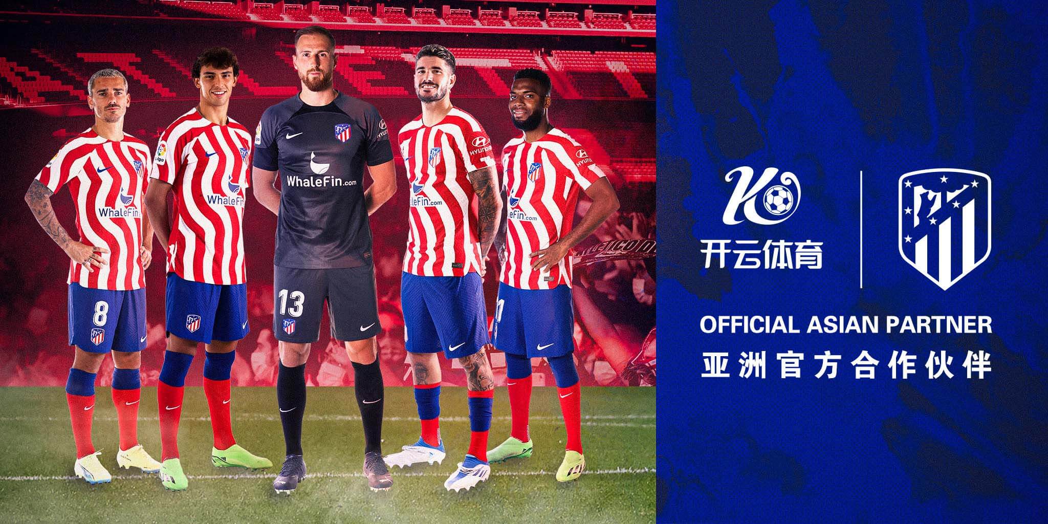 完美体育体育成为马竞的官方博彩合作伙伴！