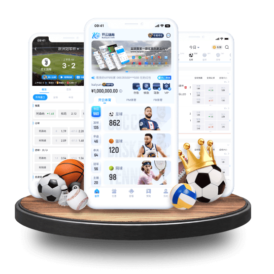 完美体育体育APP界面